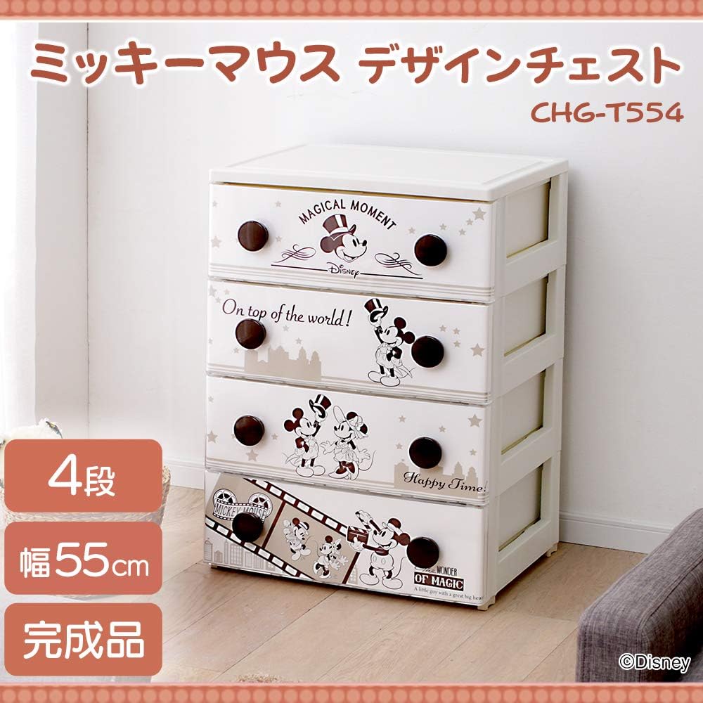 Iris Ohyama Storage Chest Mickey 4 Tier Complete Product Made in Japan Kids Width 55 x Depth 43 x Height 81cm CHG-T554