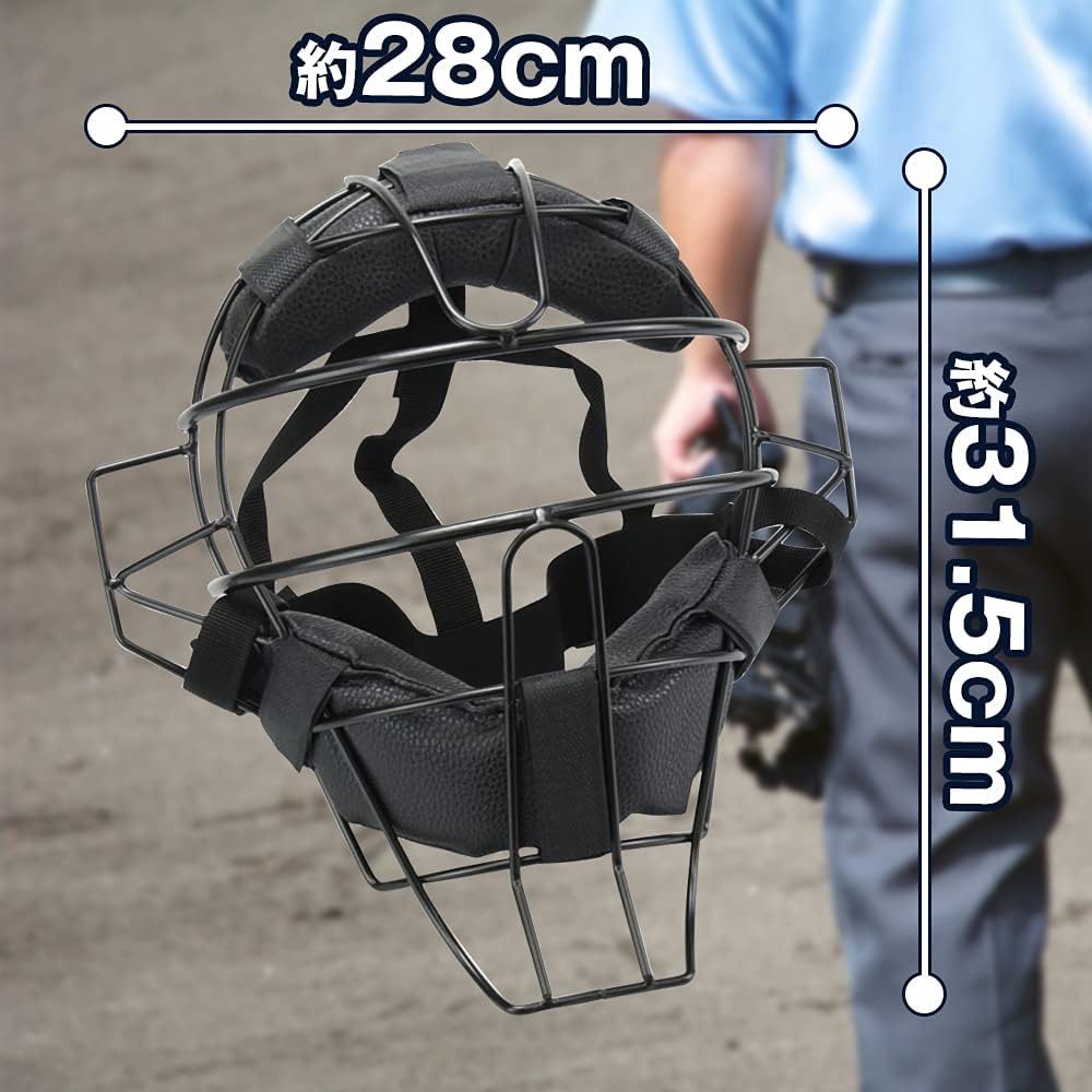 Adult Catcher Mask Face Guard Protective Gear Lightweight Breathable Baseball Softball Umpire Practice