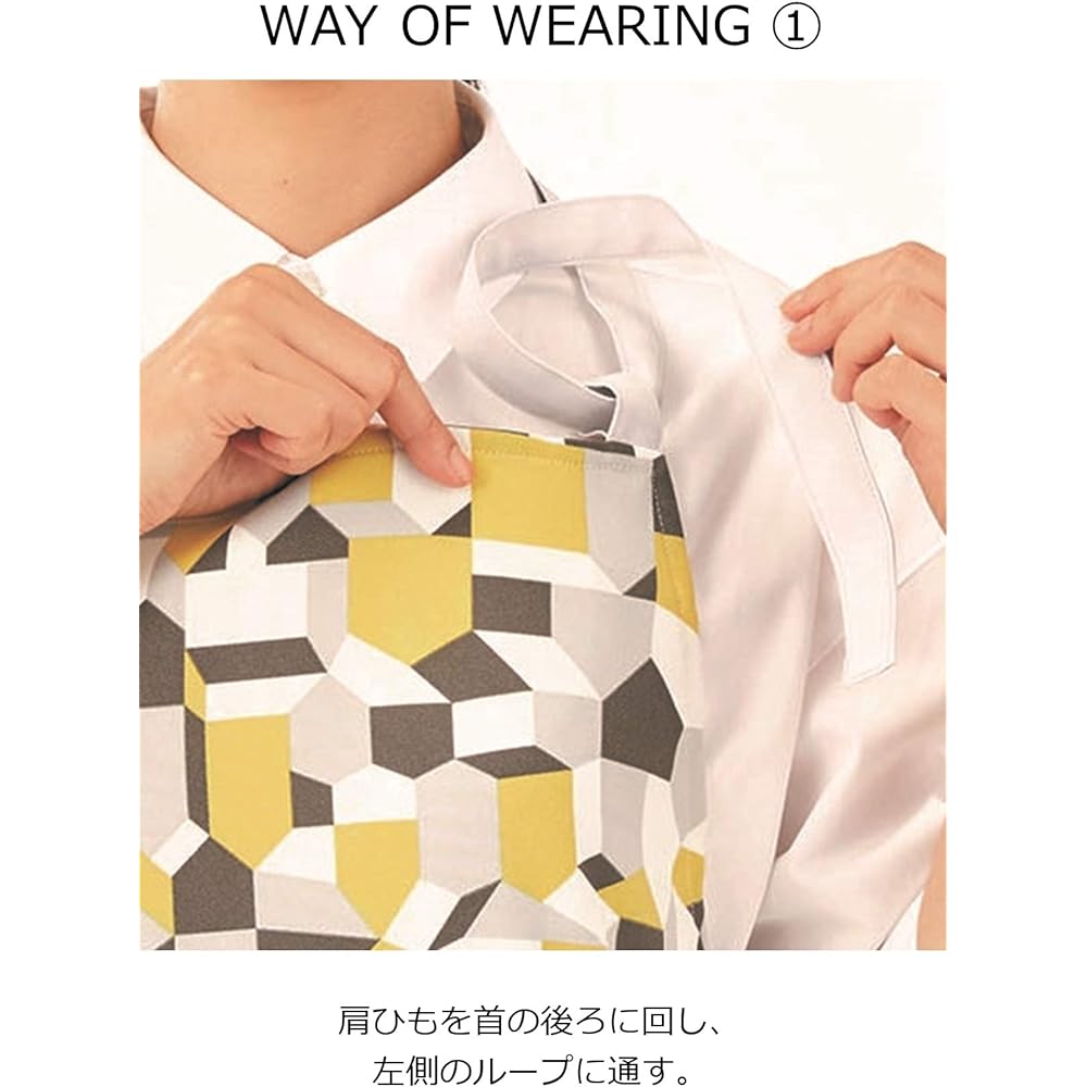 [HEARTGREEN] Carsee Kashima HAE015 Scandinavian Pattern Collection Apron