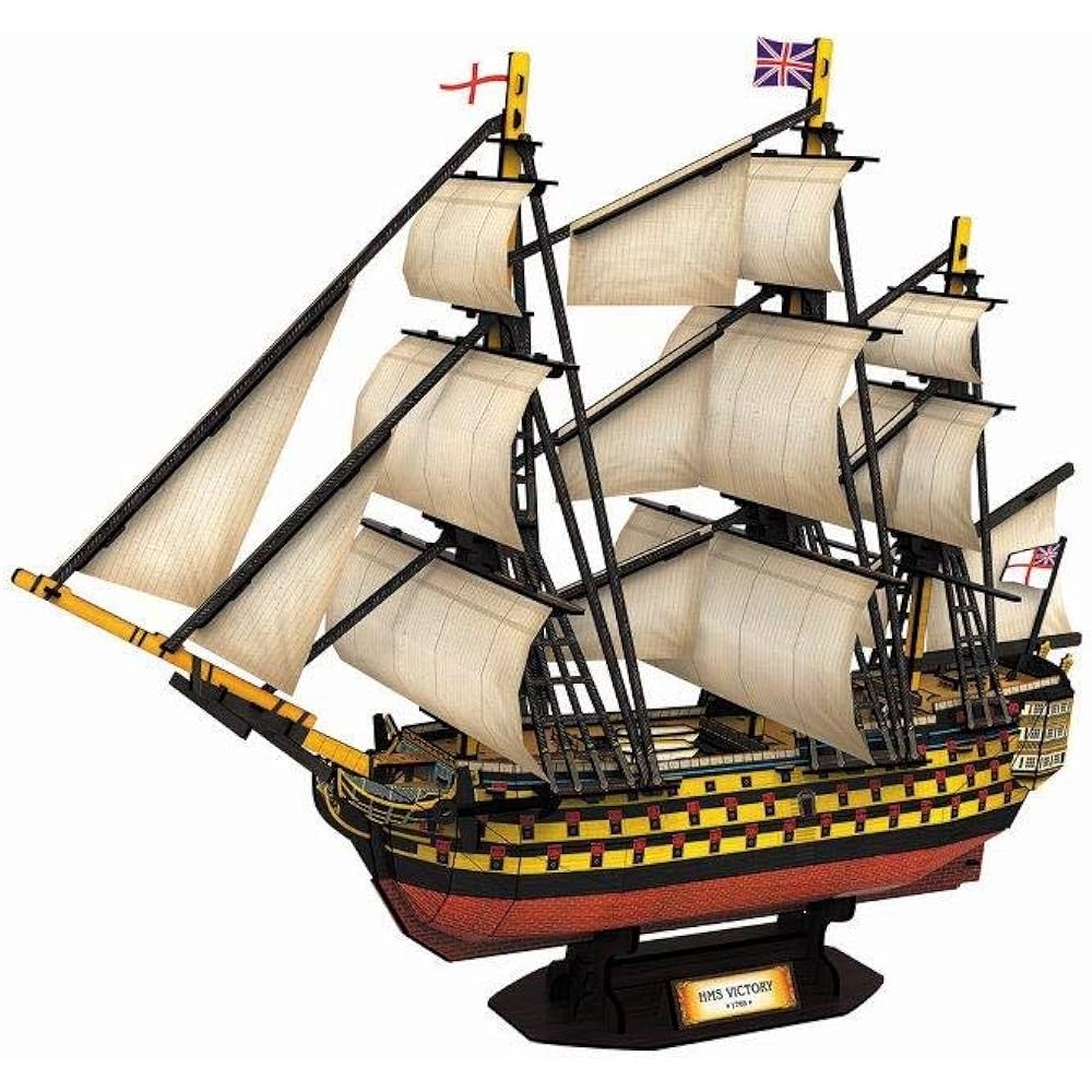 Germany Level 3D Puzzle HMS Victory Papercraft 00171