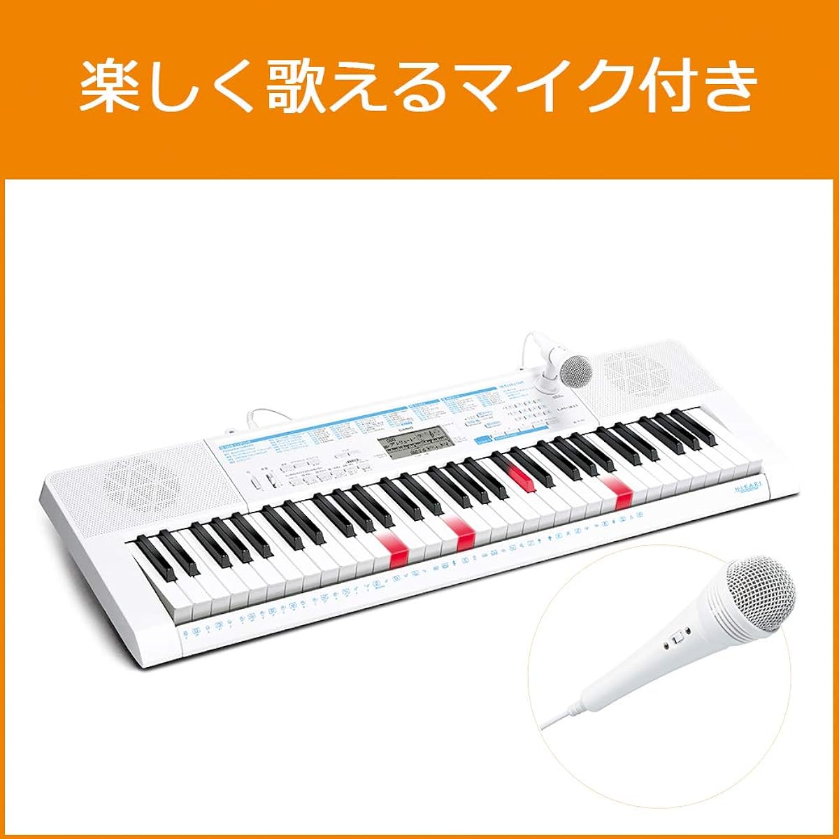 CASIO 61-key electronic keyboard optical navigation LK-311