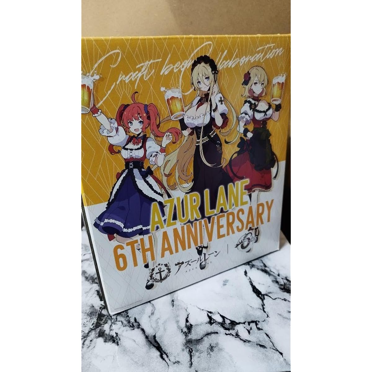 Azur Lane X DD4D BREWING WEST COAST IPA 2DJ0S4UC