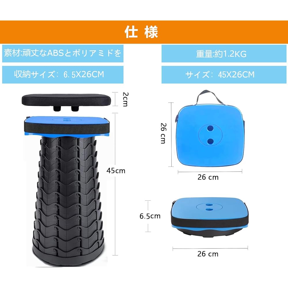 LXYANG Folding Chair, Camping Chair, Outdoor Chair, Telescopic Stool, Cushioned, Portable, Lightweight, Open and Close in 1 Second, Load Capacity 464.4 lbs (220 kg), 12 Levels of Height Adjustment,