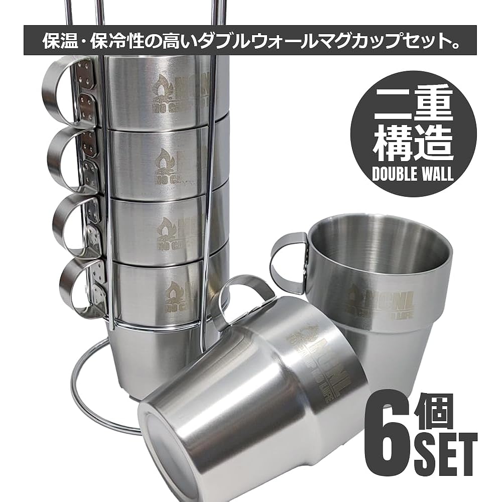 NCNL (NO CAMP NO LIFE) Mug Stainless Steel Set, Simple, Compact, Lightweight, Stacking Mug, Double Structure, Double Wall, Thermal Cup, Solo Camping, Outdoor Equipment, Camping Equipment, Stand, Mesh Bag Included (Set of 6)