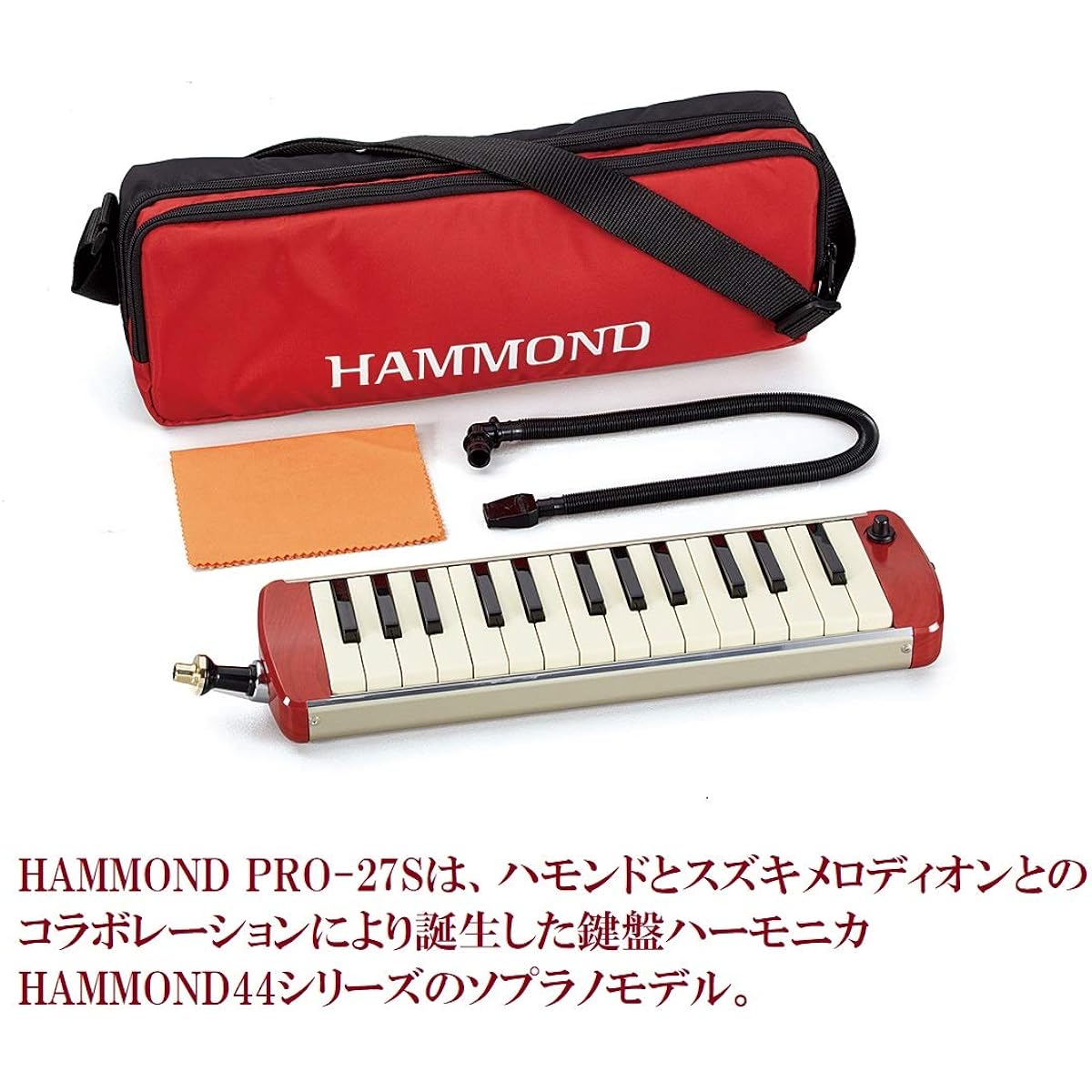 HAMMOND Hammond PRO-27S Keyboard Harmonica Electric Acoustic Soprano Model