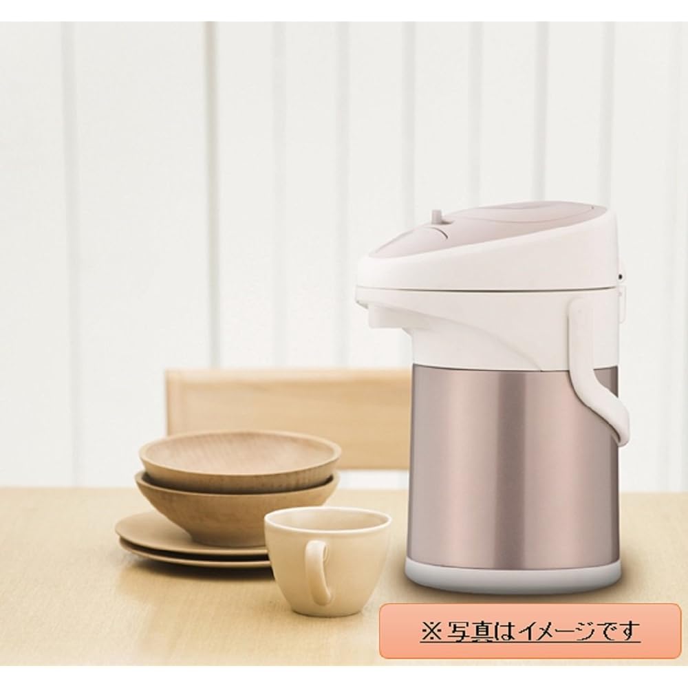 Pearl Metal Pot Air Pot 2.5L Double Stainless Steel Thermal/Cold Tabletop Wide Mouth Up Shape Metal Brown Hot Time H-6339