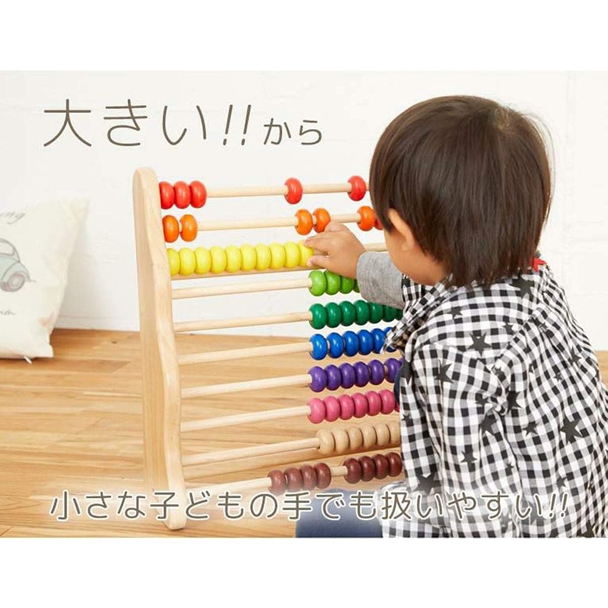 Edutē Boiler Rainbow Abacus Toy Educational Toy 100 Ball Abacus 100 Ball Abacus 3 Years Old Children Elementary School Students Boys Girls