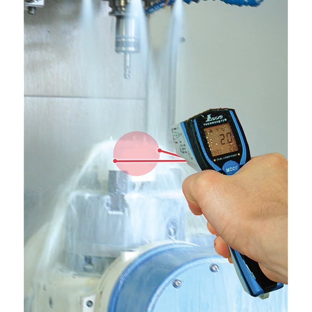 Shinwa Sokutei Radiation Thermometer E Variable Emissivity Type with Dual Laser Point Function 73036 (*Cannot be used as a thermometer)