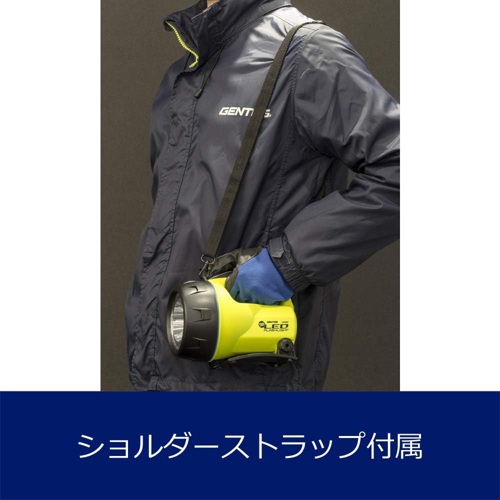 GENTOS LED flashlight
