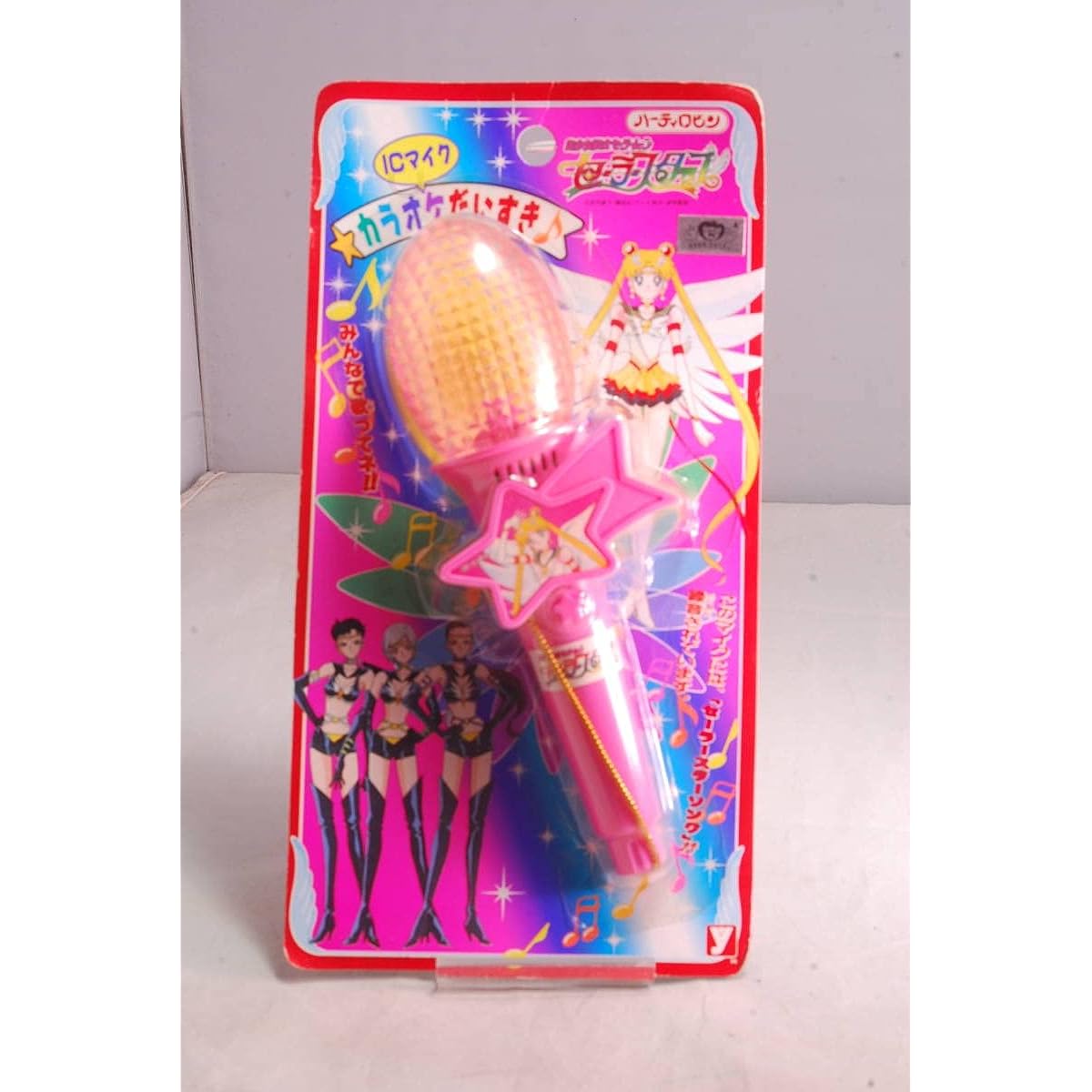 Hearty Robin Sailor Moon Sailor Stars S IC Microphone Karaoke Daisuki 6242