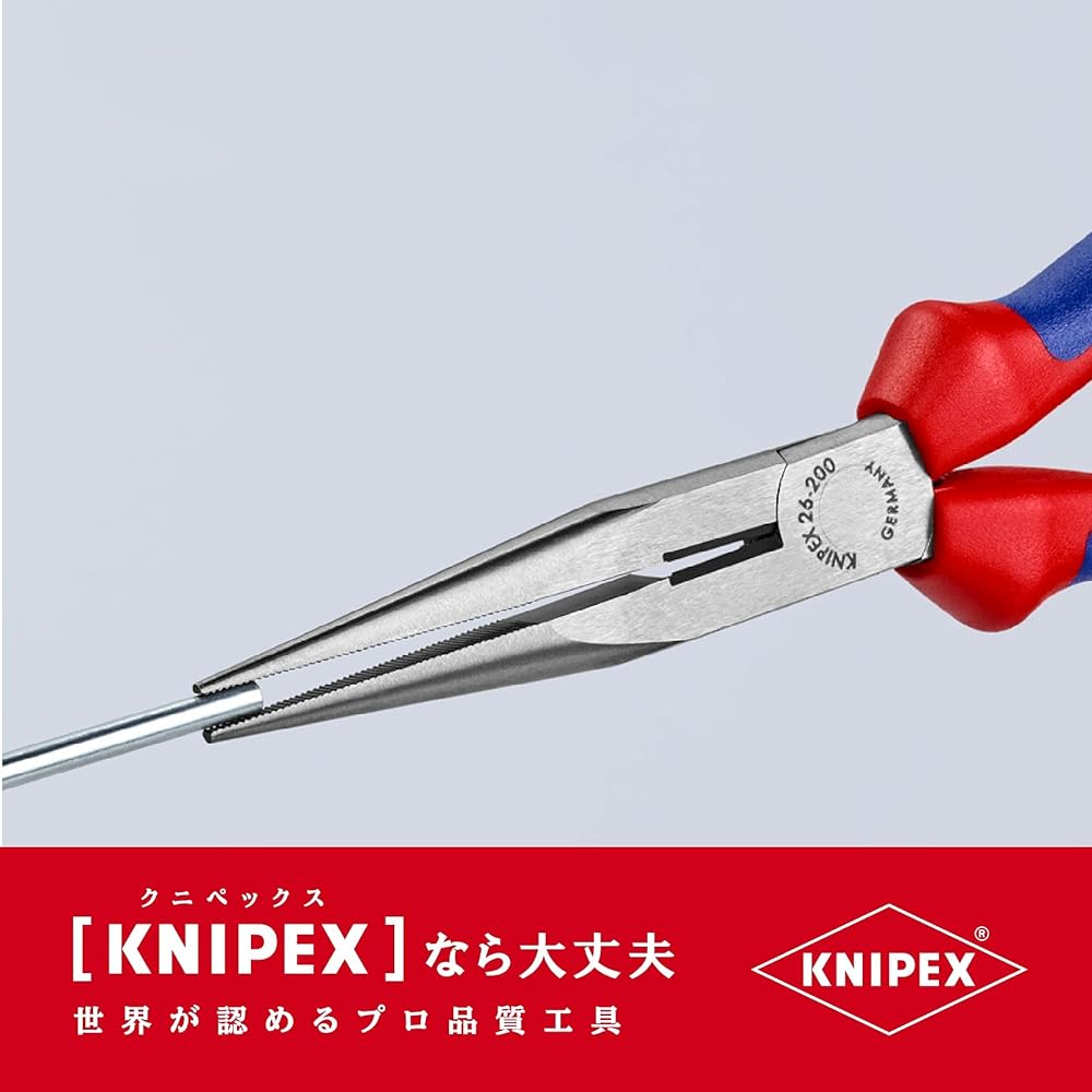 KNIPEX KNIPEX 002011 Assembly pack