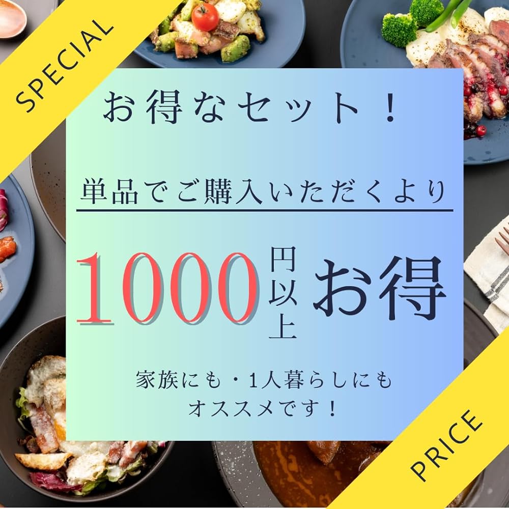 rebirth Japanese Tableware Series Tableware Set, 6 Pieces A, For 2 People, Plastic, Made in Japan, Light, Break-resistant, Microwave and Dishwasher Safe (Navy)