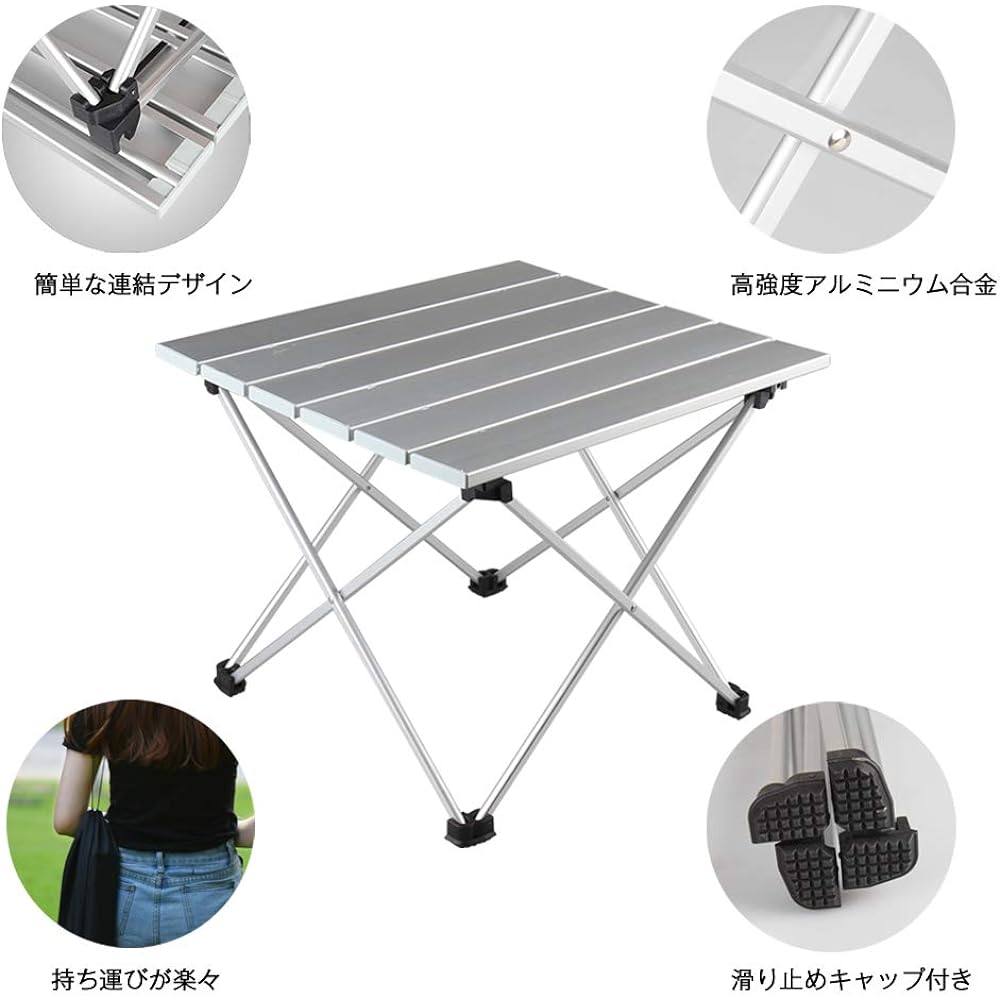 Roll Table, Outdoor Table, Folding Mini Table, Made of Aluminum, Lightweight, Heat Resistant, Oxidized, Waterproof, Rustproof, Stable, Includes Storage Bag, Compact Storage, Perfect for Camping, Mountain Climbing, Fishing, Camping, Picnics, Barbecues, Sp