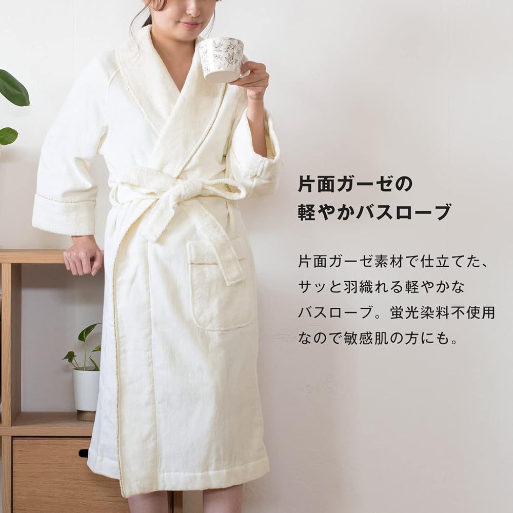 Bloom Imabari Towel Certified Fit-Use Bathrobe Women's Floral Pattern Piping Quick Dry Lightweight Gauze Fabric Cute Made in Japan