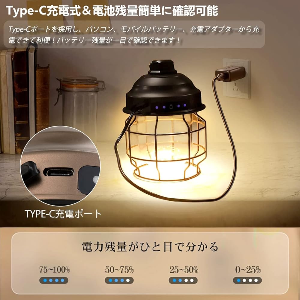 GOTUNS Advanced LED Lantern, Retro Style, Rechargeable Bulb Color, LED Lantern, High Brightness, 3 Color Switching, Stepless Dimming, Lantern, Camping, Retro, Tent Light, Sliding, COB Lantern,