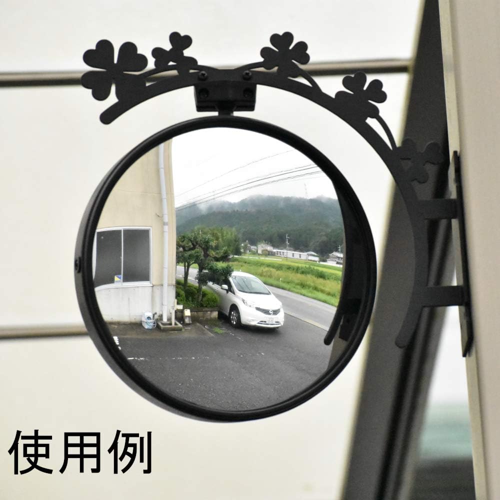 MYST Stylish Garage Mirror for Near/Medium Distance (up to 20m) Round/Clover Black (9147)