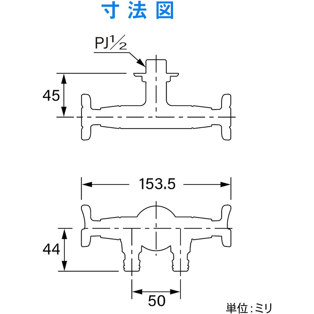 KAKUDAI garden double-mouth faucet 704-127-13