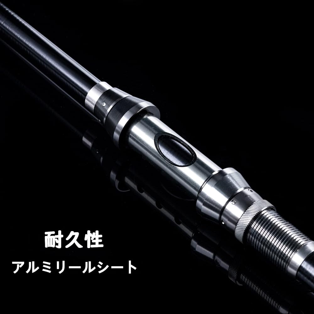 Goture Compact Rod for Beginners/Children Ending: 43cm Ultra Light Throwing Rod Slight Throw RIGEL Series (2.1m, Silver)