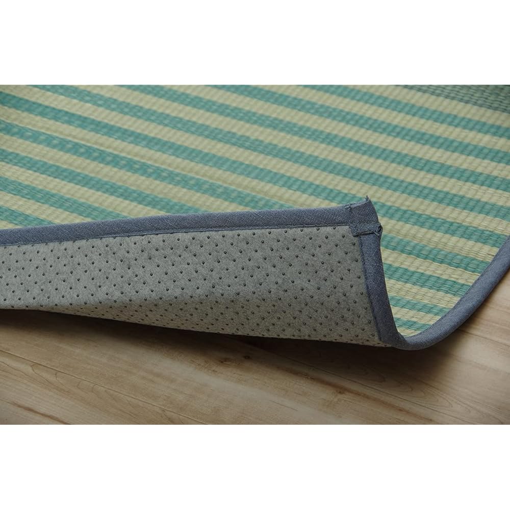 Ikehiko Corporation Rush Rug Carpet Water Repellent Non-Slip Non-woven Plaid Pattern HS Raster Casual Antibacterial and Odor Resistant Blue Approx. 190 x 190 cm #8462420