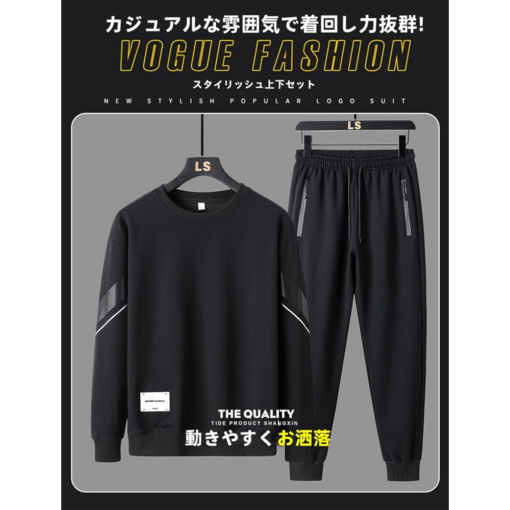 [CALEBGAR] Men's Loungewear, Spring Clothes, Jersey, Top and Bottom Set, Sweat Absorbent, Quick Drying, Plain, Training Wear, Sportswear, Room Wear, Long Sleeve, Large Size, Setup, Cool, Plain, Running Wear, Trainer, Top and Bottom Sweatshirts