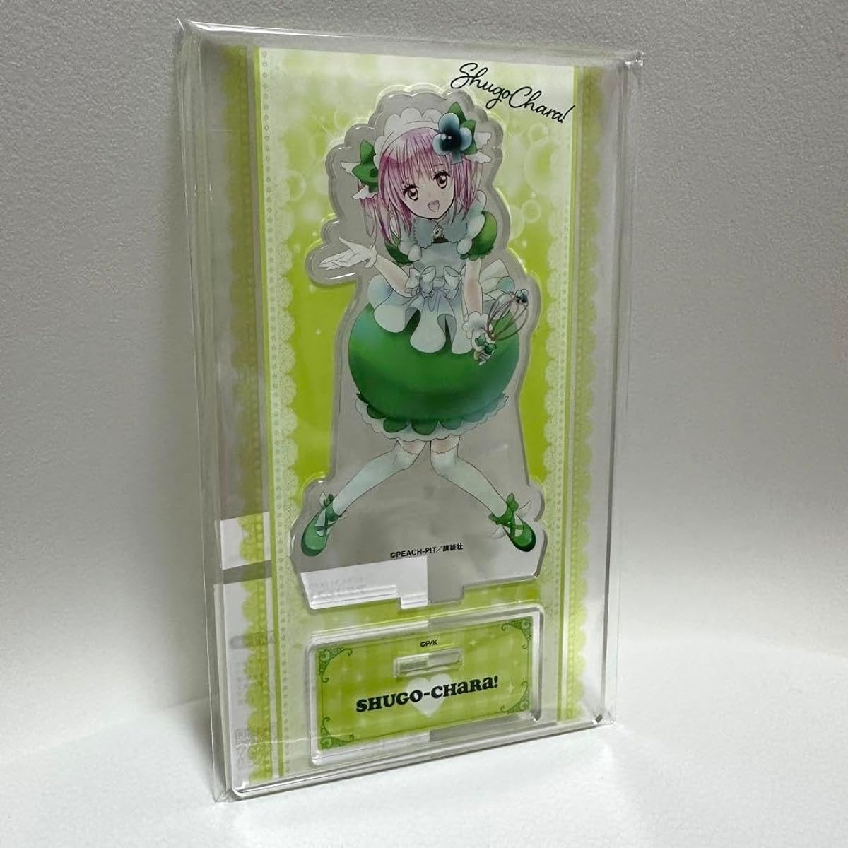 Limited Shugo Chara Karaoke no Tetsujin Acrylic Stand Amulet Clover