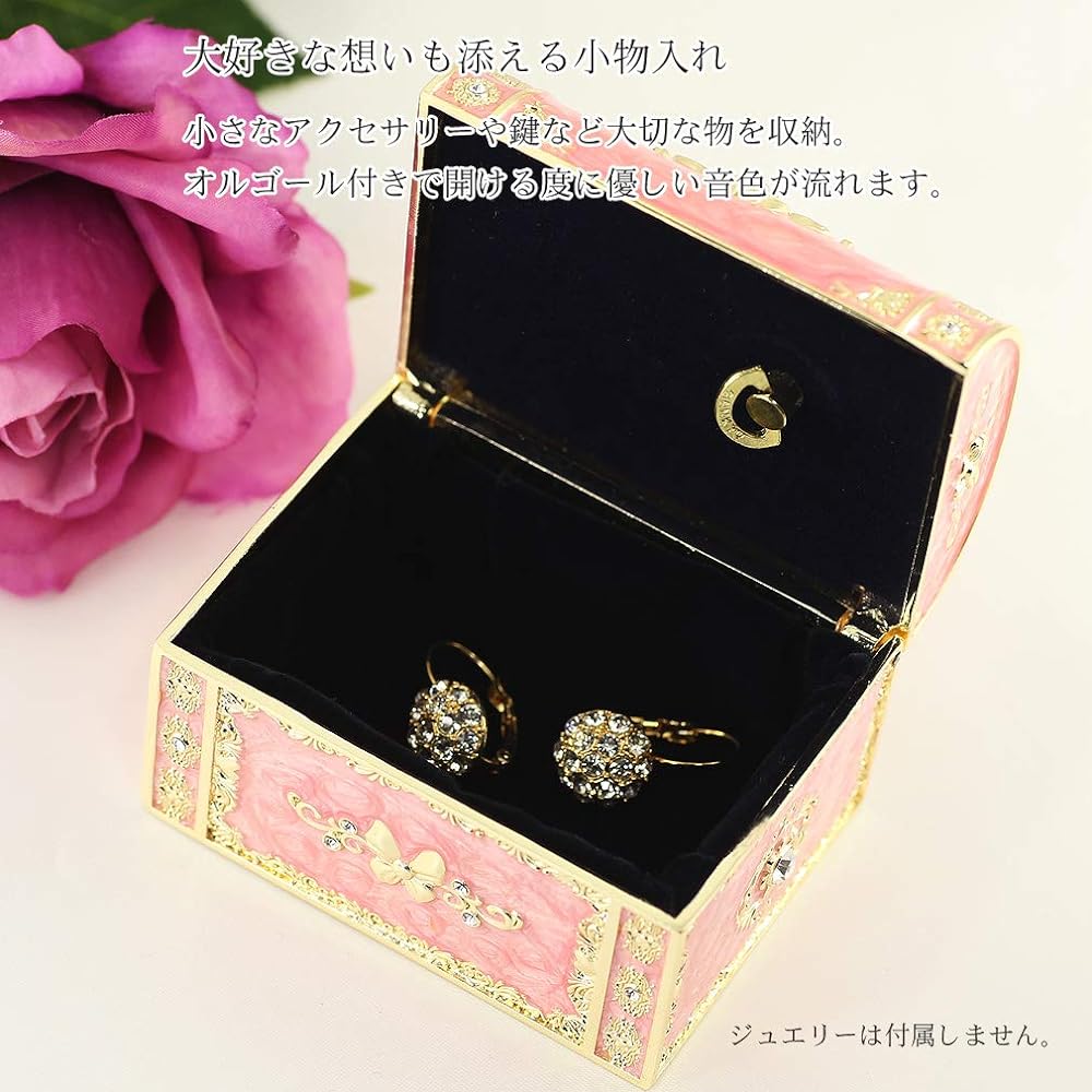 [Devalier] rap-jp Jewelry Box, Birthday Present, Women, Popular, Mother, Return Gift, Compact, Jewelry Storage, Jewelry Box, Jewelry Case, Accessory Box, Accessory Case, Women's, Pink