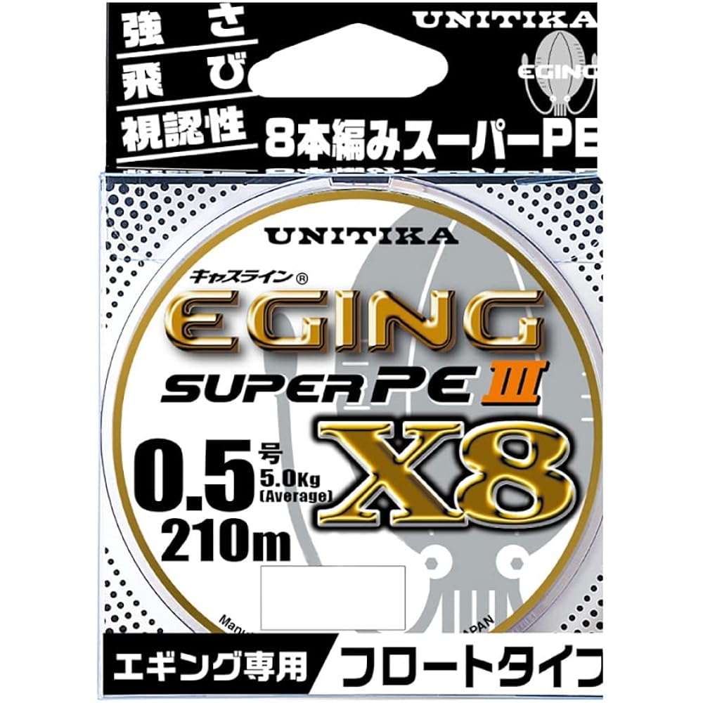UNITIKA PE Line Cast Line Egging Super PEIII X8 210m 8 pieces 3 colors