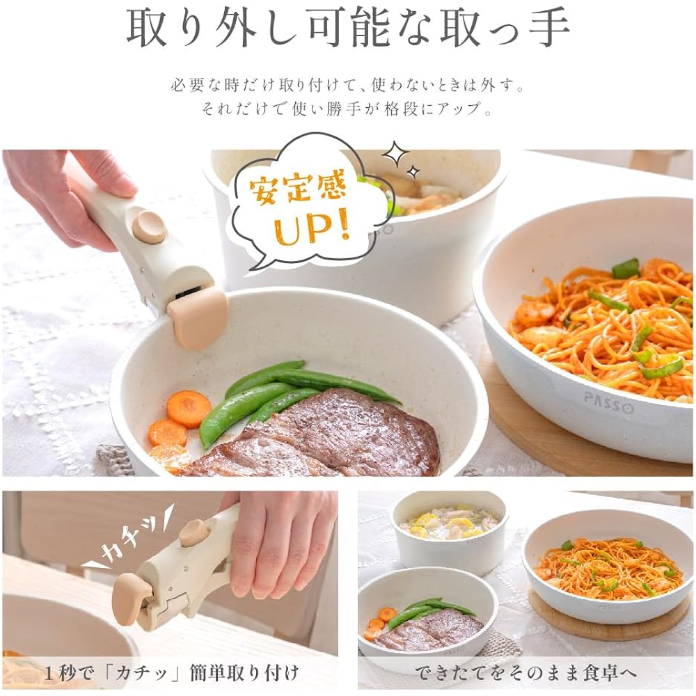 [Yoshido] Frying pan set, frying pan compatible with IH and gas fires, frying pan with lid, 6-piece pot set, marble coated, removable handle, non-stick, easy to clean, non-stick, pot 18cm, frying pan 20cm 26cm, glass lid 18cm 26cm, multi-handle, lightwei
