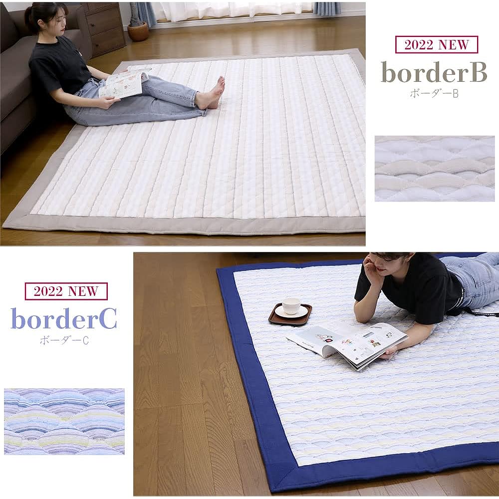 Freely Rug Carpet 190 x 240cm 100% Cotton Antibacterial Dust Mite Anti-Slip Rug Mat Carpet Rectangular Square Living Room Japanese Room Tatami Summer Shijira Shijira Woven Washable (Border A)