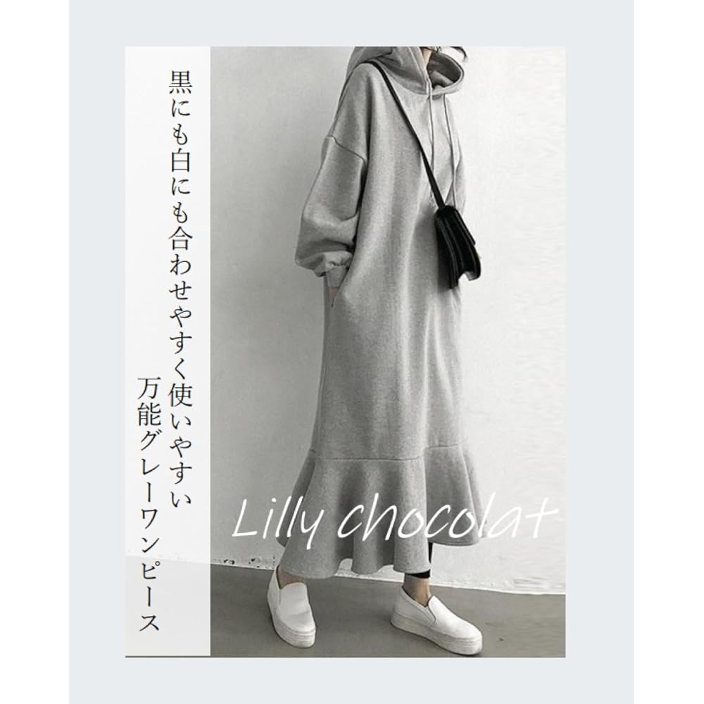 [Lilly chocolate] Parka dress long autumn/winter switching design