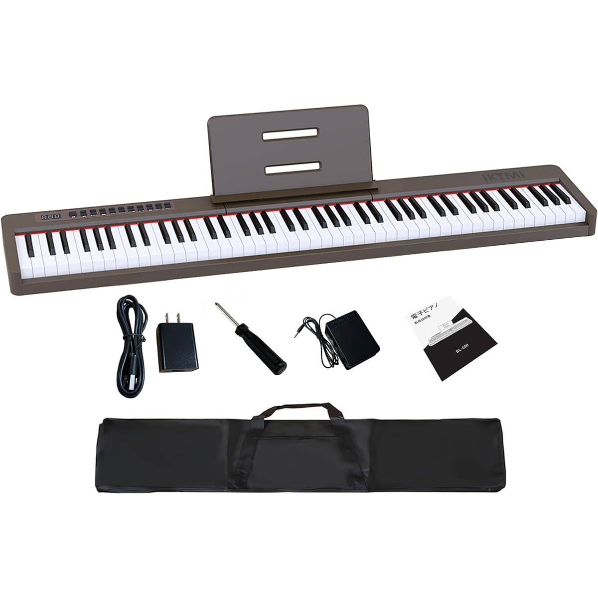 IKTMI Electronic Piano 88 Keys Compact Lightweight MIDI Compatible Dual Speaker Electronic Piano with Storage Bag Slim Design Portable Keyboard with Piano Pedal Dark Brown