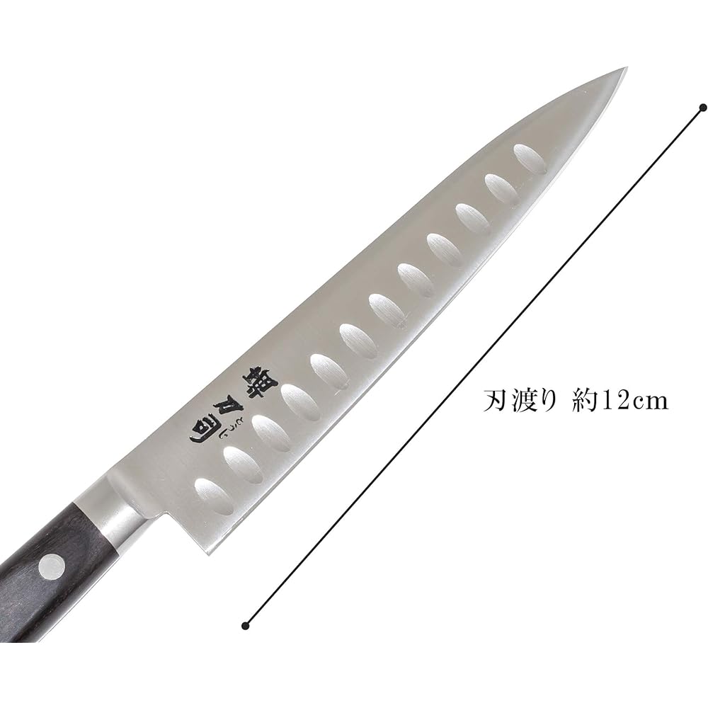 Sakai Toji Izumi Riki Seisakusho PTM Petty Knife 120mm