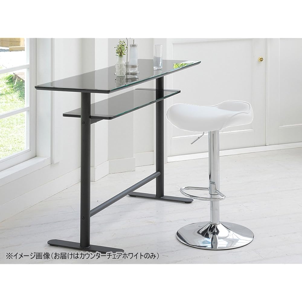 Azuma Kogei Counter Chair Tierra Synthetic Leather White Color TCC-621