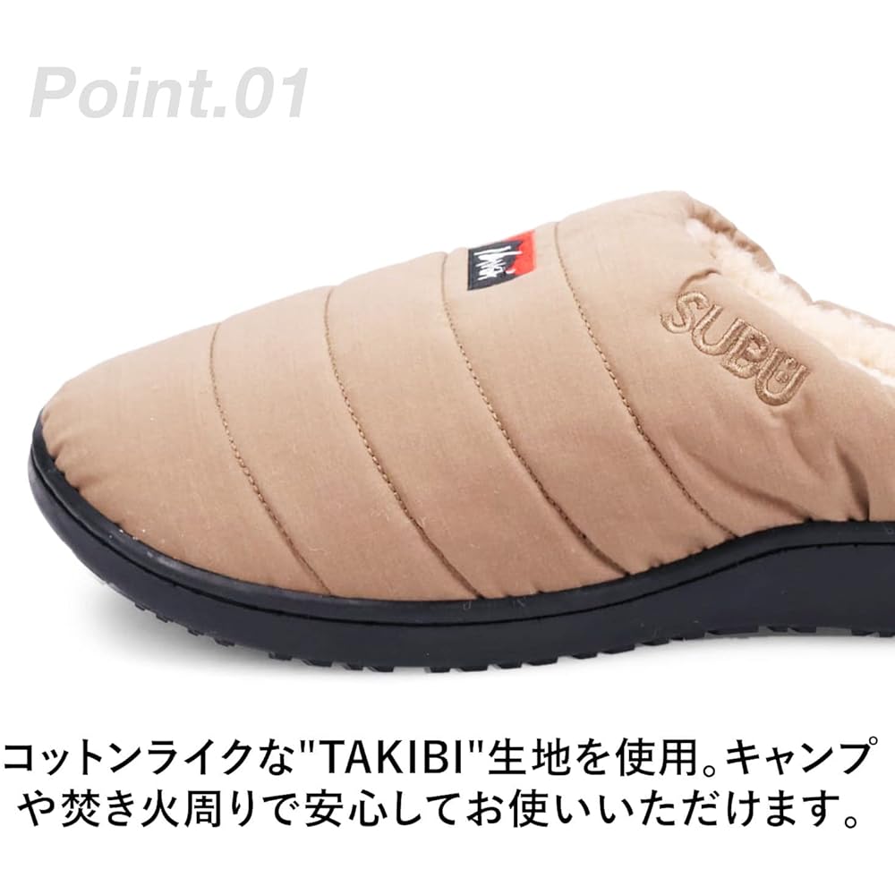 [Nanga] SUBU Sandals 2022 Slippers TAKIBI Flame Retardant Material Boa Fleece Winter Sandals Shoes Room Shoes TAKIBI WINTER SANDAL