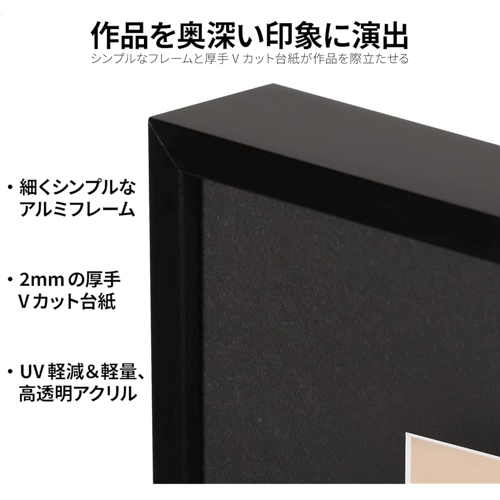 Kenko Picture Frame Gallery A3 Novi Black Acrylic Surface Material Aluminum Frame Made in Japan AM-AGY-A3N-BK