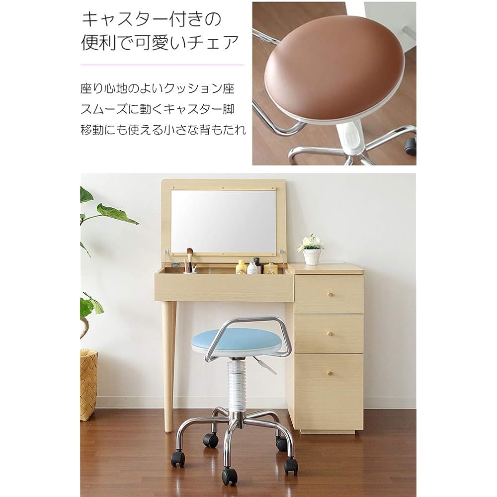 Miyatake Manufacturing Skeleton Bar Chair Acero Width 46 x Depth 46 x Height 60~71cm (Seat Height: 50~61cm) With Casters KNC-024N BR Brown