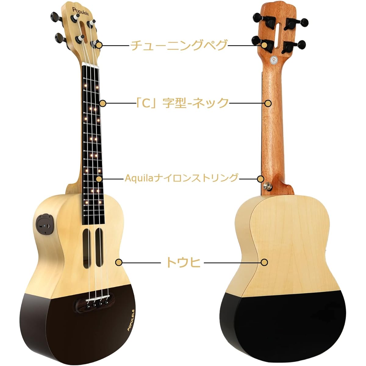 POPULELE Concert Ukulele Total Length 23 Inches Wood LED Smart APP Control Beginner Ukulele Set Beginner String Instrument