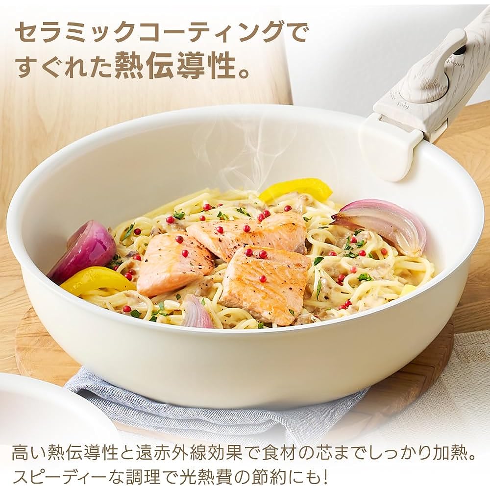 Iris Ohyama Frying Pan Set Compatible with IH & Gas Fires, 10-Piece Set, Frying Pan with Removable Handle, Ceramic Color Pan, Heat Conductive for Quick Cooking, Shorter Cooking Time, Fluffy and Juicy Greige CC-10S