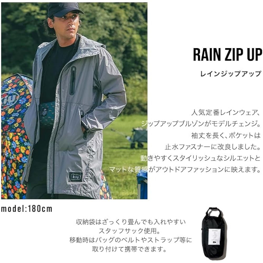 KiU [2024] KiU Lightweight Rainproof Storage Bag Easy to Carry Water Repellent Waterproof Simple Cute Stylish Unisex Men Women Unisex Raincoat Rain Zip Up Off White K116-908 Mother's Day Gift