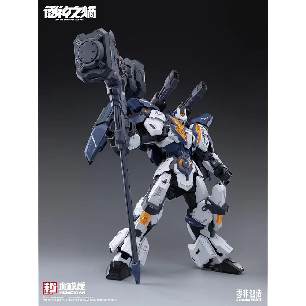 Doyusha HEMOXIAN NONZERO SERIES THE ENTROPY OF TITANS First Raijin NZS-05-3 Height 225mm 1/100 scale color-coded plastic model