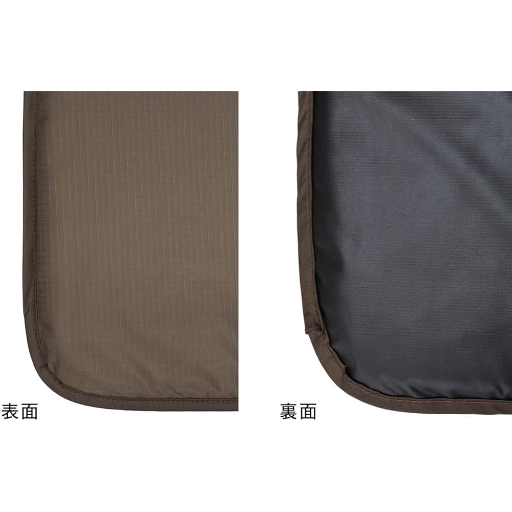 Ogawa Outdoor Camping Tent Ground Sheet Ground Mat 2030 Owner Lodge Type 78R Compatible Dark Brown 3850