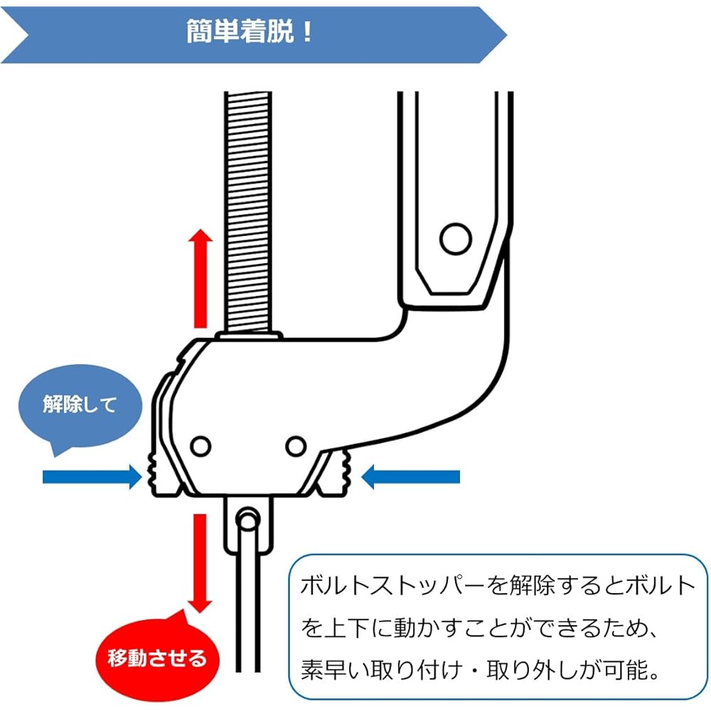 DAIWA Light Holder Metal α Rod Holder