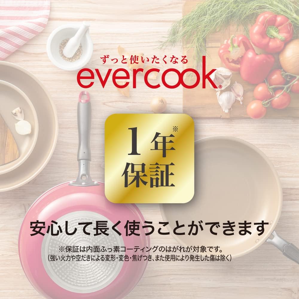 Evercook Frying Pan Set, 9 Piece Set, Detachable, IH Compatible, Ivory Doshisha