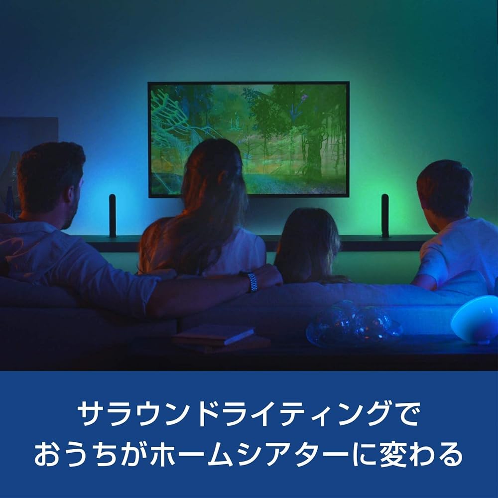 Philips Hue Smart LED Gaming Light Video/Music Output Synchronization Device Alexa Compatible Smart Lighting Light Echo Google Home Siri PS4 PS5 Compatible [Genuine Japanese Product] Hue Sync Box