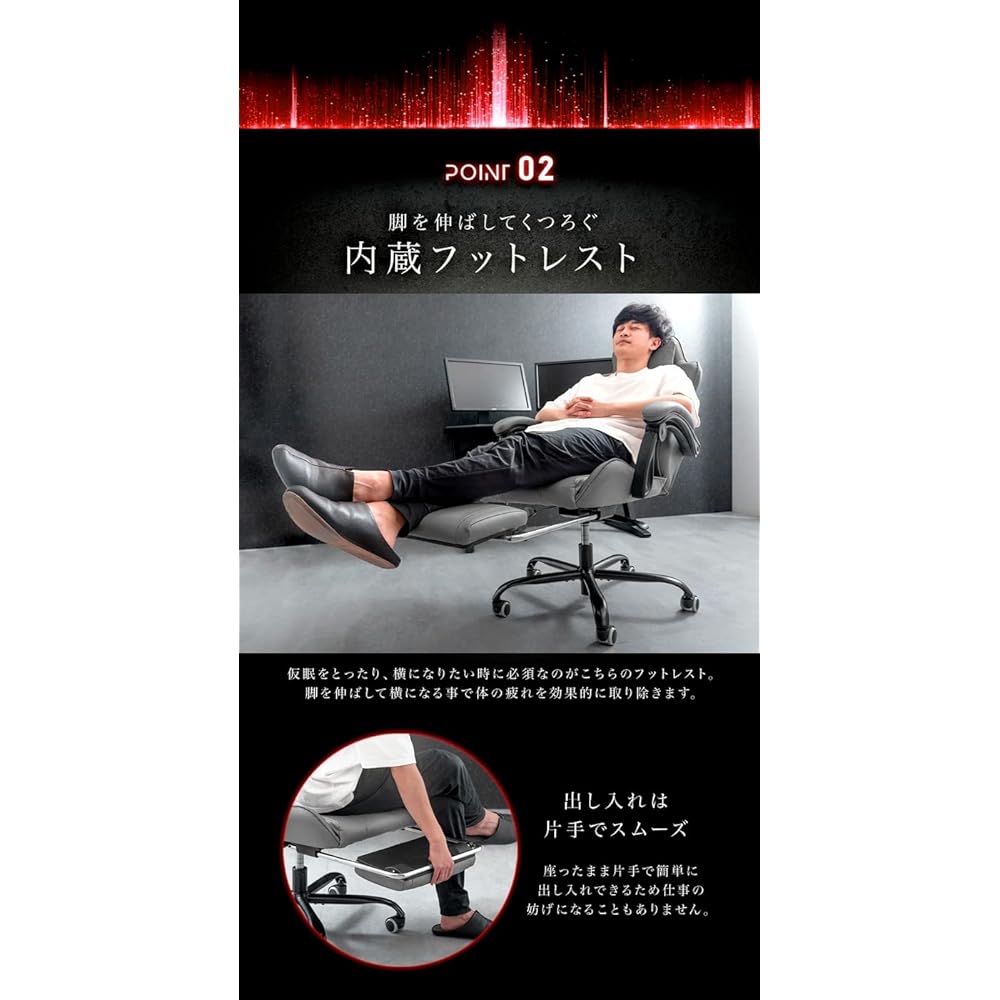 CYBER-GROUND Gaming Chair Office Chair Desk Chair Footrest 170 Degree Reclining Bucket Seat Cushion Soft Leather Tansu no Gen Chair Chair Black 31510016 03(63951)