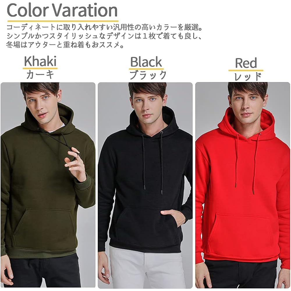 [Sunny Wing] Men's and Women's Parka, Plain, Fleece-lined Loungewear, Unisex Pullover, Autumn Clothes, Long Sleeve