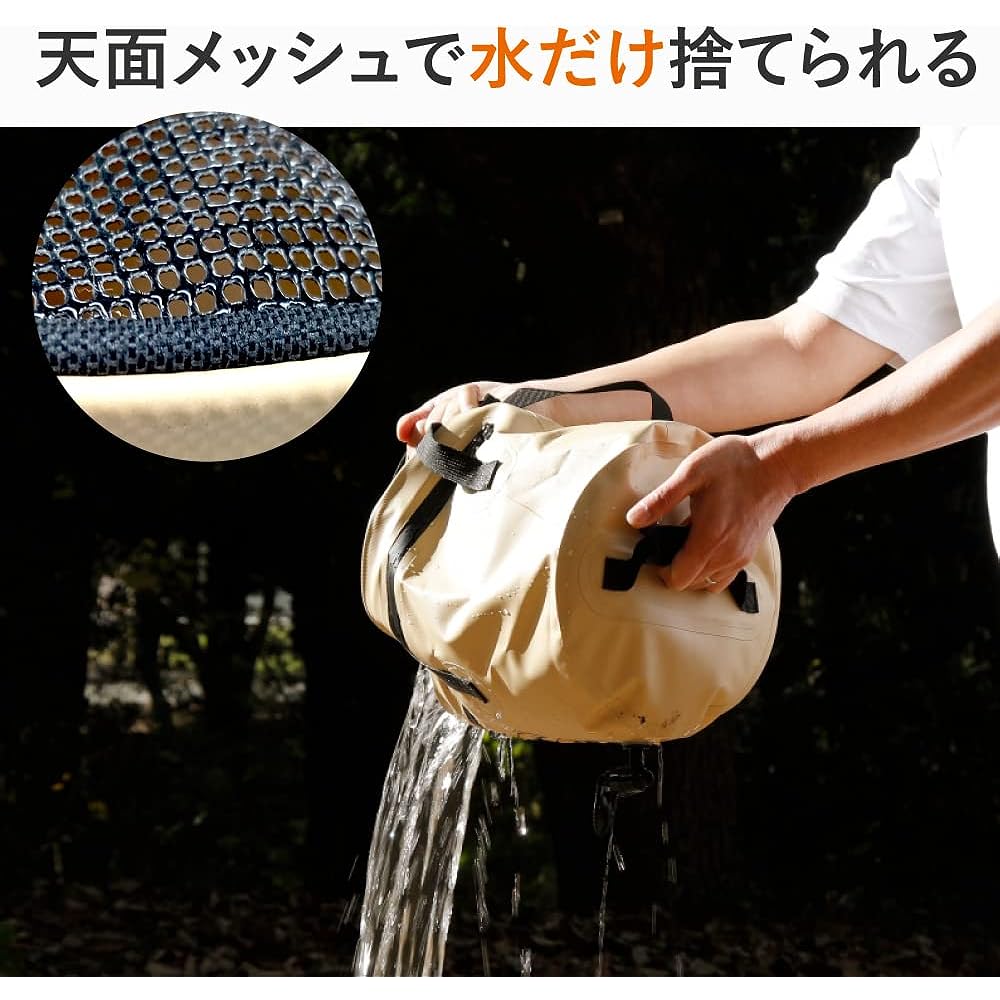 Alfax AWAT Jug Top Mesh Water Jug 10L Folding Outdoor Camping AP-625209