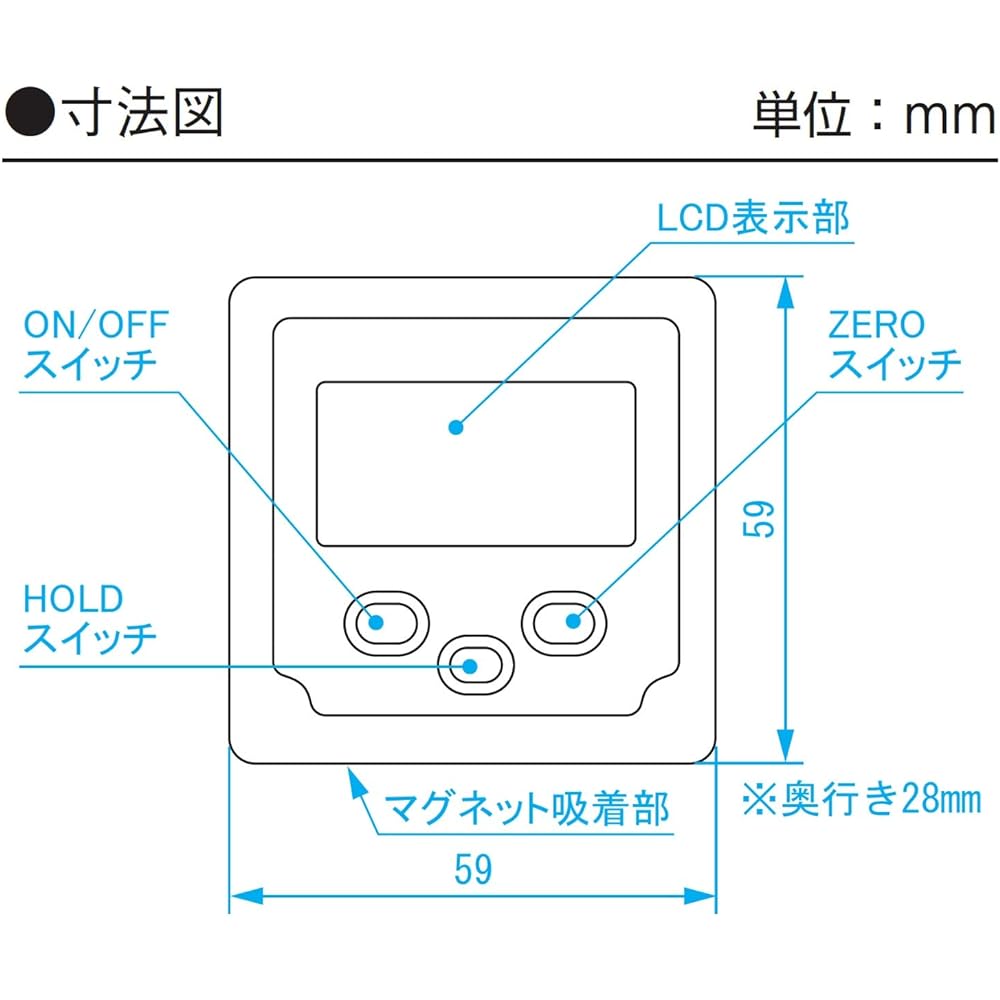Niigata Seiki SK Bevel Box (Digital Angle Meter) with Absolute Measurement (Origin Memory) Mode ±180.0° BB-180A