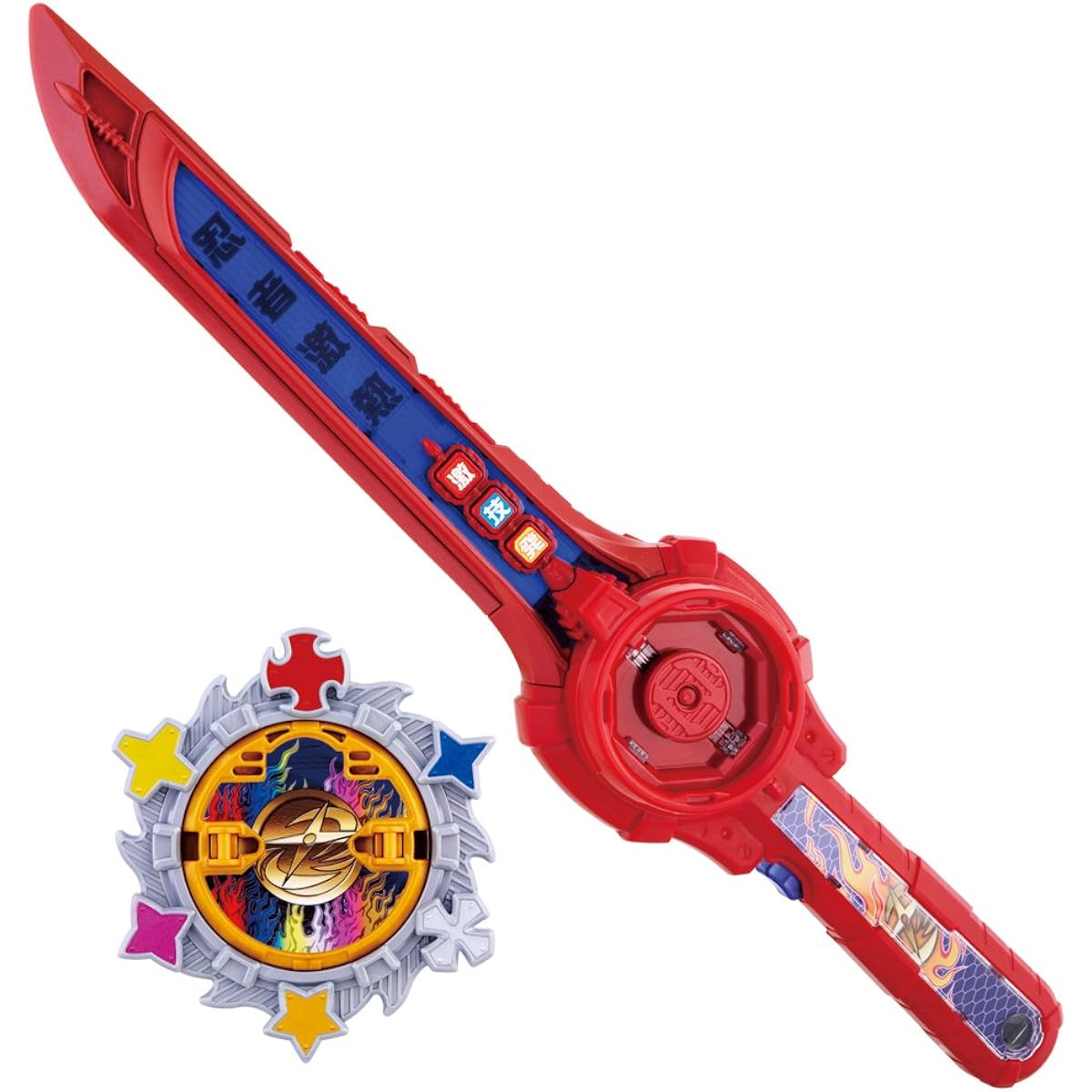 Shuriken Sentai Ninninger: The Strongest Ninja Sword, Ninja's Hot Sword