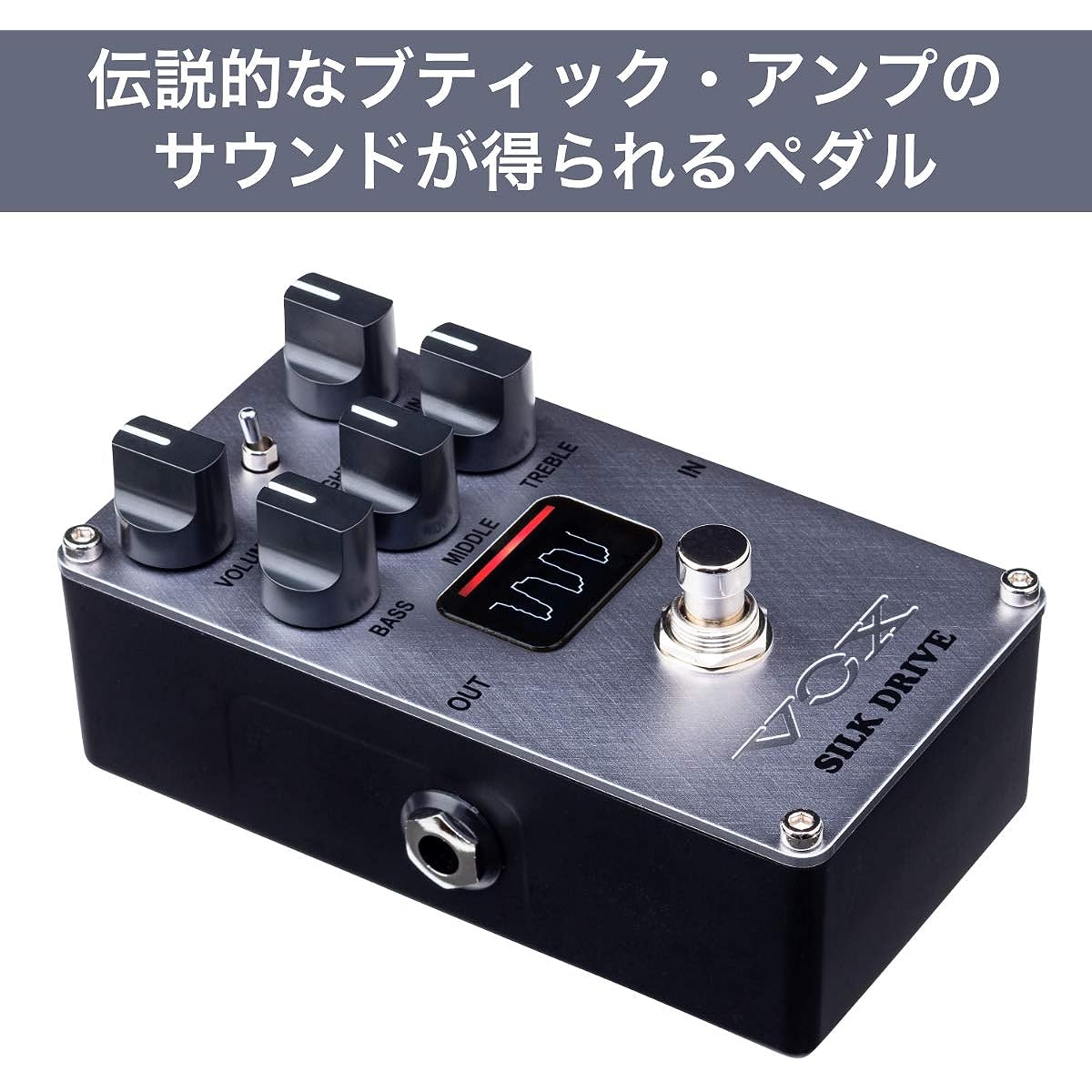 VOX Compact Effector for Electric Guitar SILK DRIVE VE-SD Silk Drive Vacuum Tube Nutube Equipped with Clean Crunch Overdrive